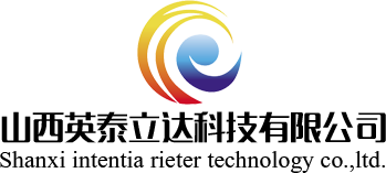 山西英泰立達科技有限公司 山西英泰立達科技有限公司