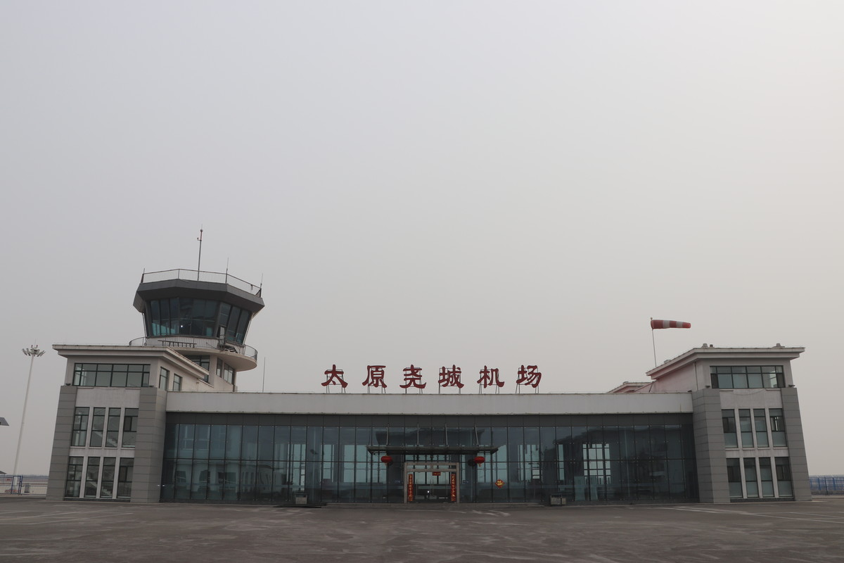 太原航校中央空調智能(néng)運維項目 太原航校中央空調智能(néng)運維項目